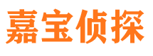 太原外遇出轨调查取证